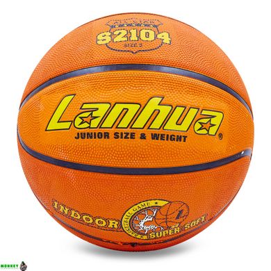 Мяч баскетбольный резиновый LANHUA Super soft Indoor S2104 №5 оранжевый