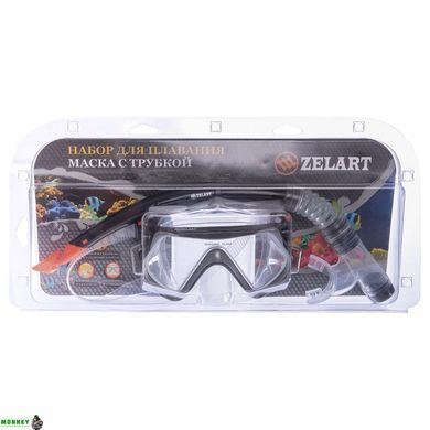 Набор для плавания маска c трубкой Zelart M166-SN52-PVC Желтый-серый-прозрачный