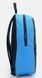 Наплічник спортивний Puma teamGOAL Backpack Core 20L чорний, зелений Уні 12x30x42 см 4099685697540