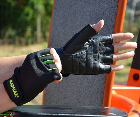 Рукавички для фітнесу MadMax MFG-251 Rainbow Green L