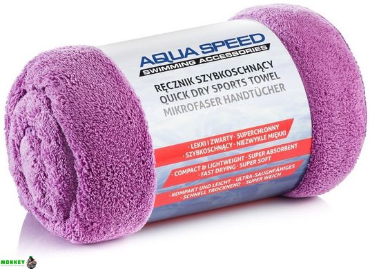 Полотенце Aqua Speed ​​DRY CORAL 7041 фиолетовое Уни 70х140см арт157-09