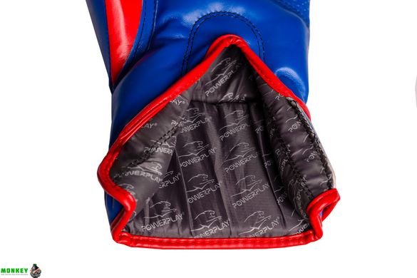 Боксерские перчатки PowerPlay 3018 синие 16 унций