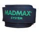 Манжета на лодыжку MadMax MFA-300 Ancle Cuff Black (1шт.)