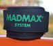 Манжета на лодыжку MadMax MFA-300 Ancle Cuff Black (1шт.)