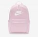 Рюкзак Nike NK HERITAGE BKPK розовый Жен 43x30,5x15 см