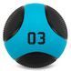М'яч медичний медбол Medicine Ball LiveUpLP8112-3 3кг чорний-синій