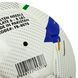Мяч футбольный SOCCERMAX FB-8070 Белый-синий №5 PU