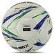 Мяч футбольный SOCCERMAX FB-8070 Белый-синий №5 PU