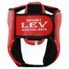 Шолом боксерський відкритий LEV LV-4293 Синій L