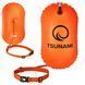 Буй для плавання TSUNAMI Basic надувний Orange (P-5907739314055)