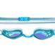 Окуляри для плавання MadWave Automatic Mirror Racing II M043010 Бірюзовий