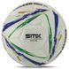 Мяч футбольный SOCCERMAX FB-8070 Белый-синий №5 PU