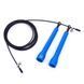 Скакалка скоростная LiveUp CABLE JUMPROPE LS3140