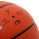 Мяч баскетбольный PU №7 LI-NING CBA LBQK577-3 (оранжевый)