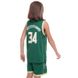 Форма баскетбольна підліткова NB-Sport NBA MILWAUKEE 34 BA-0971 M-2XL зелений-жовтий