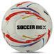 Мяч футбольный SOCCERMAX FB-8070 Белый-синий №5 PU