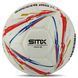 Мяч футбольный SOCCERMAX FB-8070 Белый-синий №5 PU