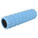 Роллер массажный цилиндр (ролик мфр) заполненный пеной 45см Grid Bubble Roller SP-Sport FI-9391 Голубой