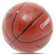 Мяч баскетбольный PU №7 LI-NING CBA LBQK577-3 (оранжевый)