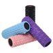 Роллер массажный цилиндр (ролик мфр) заполненный пеной 45см Grid Bubble Roller SP-Sport FI-9391 Голубой