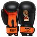 Перчатки боксерские CORE BO-8543 2-6 унций цвета в ассортименте
