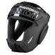 Боксерский шлем Phantom APEX Cage Black (капа в подарок)