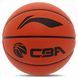 Мяч баскетбольный PU №7 LI-NING CBA LBQK577-3 (оранжевый)