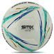 Мяч футбольный SOCCERMAX FB-8070 Белый-синий №5 PU