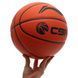 Мяч баскетбольный PU №7 LI-NING CBA LBQK577-3 (оранжевый)