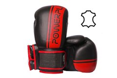 Боксерські рукавиці PowerPlay 3022 А Чорно-Червоні (натуральна шкіра) 10 унцій