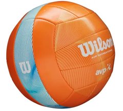 Мяч волейбольный Wilson AVP MOVEMENT VB ORANGE/BLUE OF