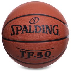 Мяч баскетбольный резиновый №5 SPALDING 73852Z TF-50 (резина, бутил, коричневый)