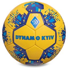 Мяч футбольный ДИНАМО-КИЕВ BALLONSTAR FB-6686 №5