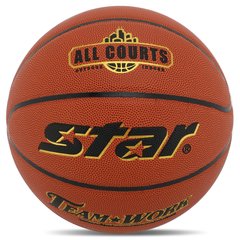 Мяч баскетбольный PU №7 STAR TEAM WORK BB3117 (PU, бутил, оранжевый)