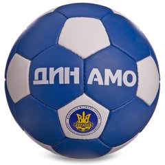 М'яч футбольний ДИНАМО-КИЕВ BALLONSTAR FB-0047-D1 №5
