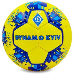 Мяч футбольный ДИНАМО-КИЕВ BALLONSTAR FB-0047-6593 №5