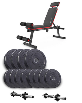 Набор Elitum Titan гантели 2х21кг со скамьей Hop-Sport HS-2040 НВ