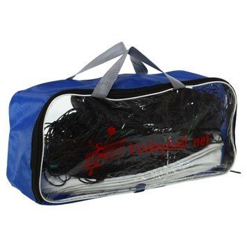 Сетка для волейбола SP-Sport C-8610 (PE, мм, р-р 9,5x1м, ячейка см, с металлическим тросом, черный-белый)