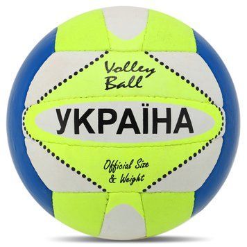 Мяч волейбольный PU UKRAINE MATSA VB-4814 PU