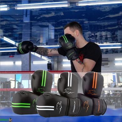 Боксерские перчатки PowerPlay 3016 черно-оранжевый 10 унций