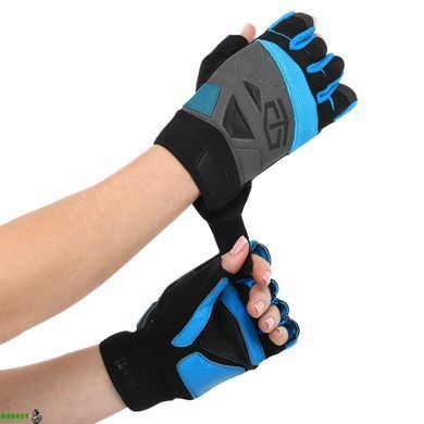 Перчатки спортивные TAPOUT SB168510 Черный-синий L