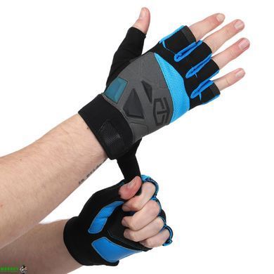 Перчатки спортивные TAPOUT SB168510 Черный-синий L