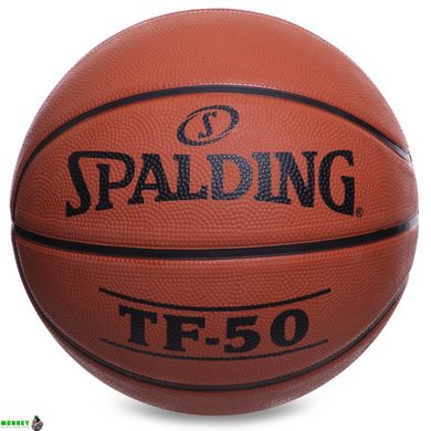 Мяч баскетбольный резиновый №5 SPALDING 73852Z TF-50 (резина, бутил, коричневый)