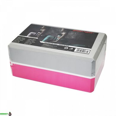 Блок для йоги двоколірний SportVida SV-HK0336 Pink/Grey