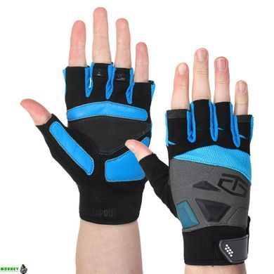 Перчатки спортивные TAPOUT SB168510 Черный-синий L