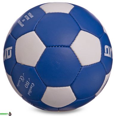 Мяч футбольный ДИНАМО-КИЕВ BALLONSTAR FB-0047-D1 №5
