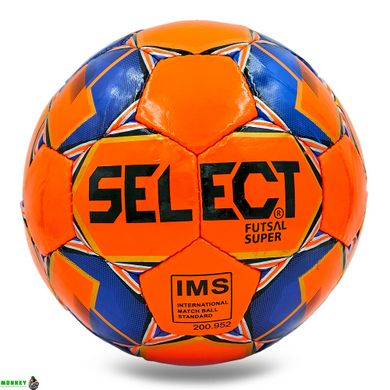 Мяч для футзала SELECT SUPER ST-8142 №4 оранжевый-синий