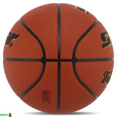 М'яч баскетбольний STAR TEAM WORK BB3117 №7 PU помаранчевий