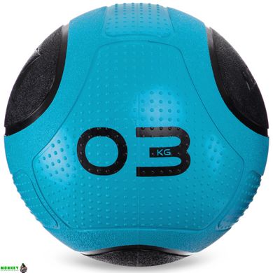 Мяч медицинский медбол Zelart Medicine Ball FI-2620-3 3кг синий-черный