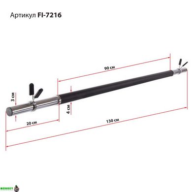 Штанга для фітнесу і аеробіки фітнесу памп Record FI-7216 довжина-1,3м 28мм 20кг чорний